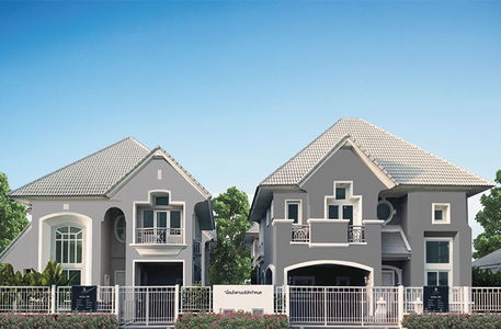 Panchasarp Park Pinklao