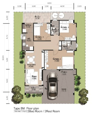 รูป Home Garden Ville Chai Mongkol - รูปที่ 5/11