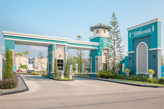 รูป The Mix Chalet - รูปที่ 2/9