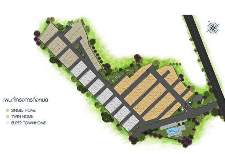 เนเจอร์ พาร์ค พนัสนิคม