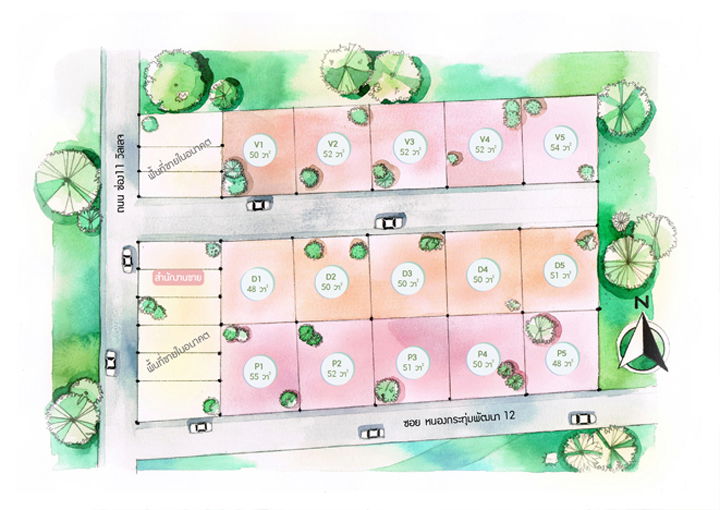 รูป Villa De Pastel - รูปที่ 1/7