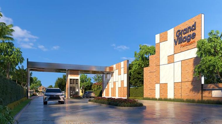 แกรนด์วิลเลจ เพชรเกษม