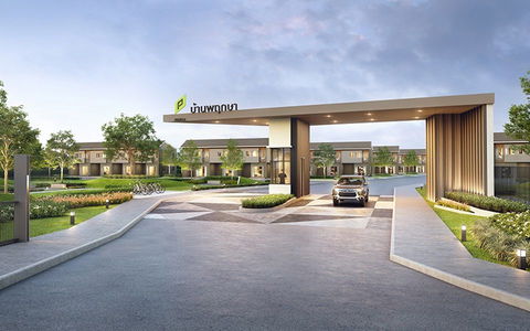 บ้านพฤกษา ลาดกระบัง-ฉลองกรุง