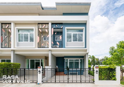 รสา ลักซ์วิลล์ พหลโยธิน 73