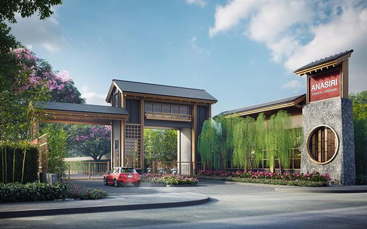 รูป Anasiri Tiwanon-Srisaman - รูปที่ 2/13