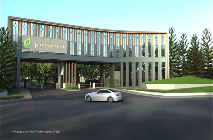 รูป Passorn Donmuang-Dhupatemee - รูปที่ 1/13