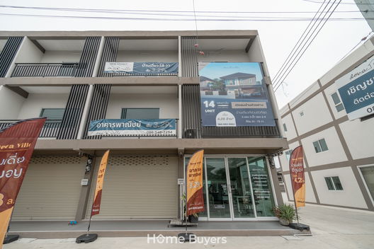 รูป Deva Ville Bangyai - รูปที่ 5/13