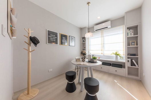 รูป Indy Pinklao-Sirindhorn - รูปที่ 5/13