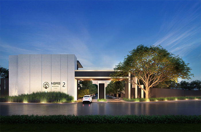 รูป Nara Botanic 2 Srinakarin - รูปที่ 1/10