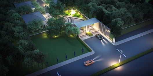 Project The Prime Chaiyapruek-Wongwaen Picture - 5/13