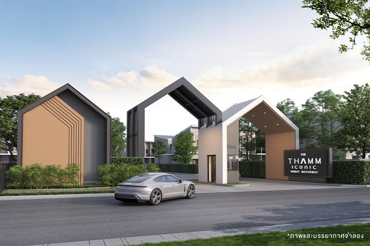 รูป The Thamm Iconic Onnut-Motorway - รูปที่ 1/13