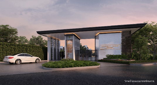 Eternity Town Primrose Vacharaphol