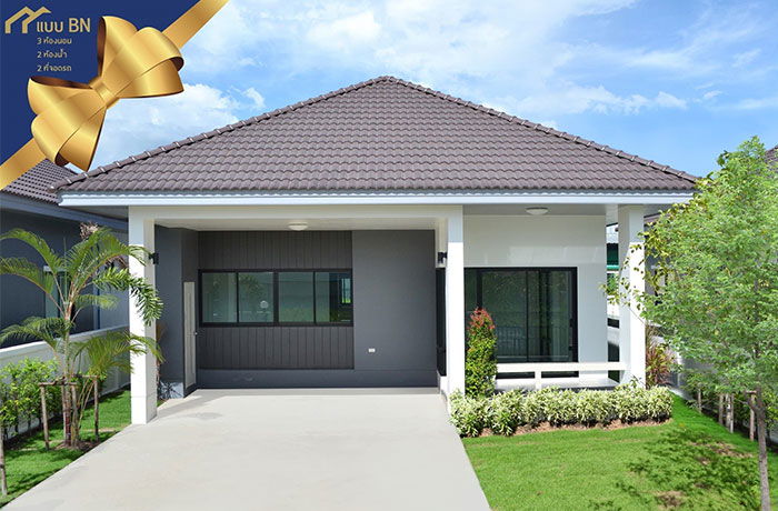 รูป Home Garden Ville Chai Mongkol - รูปที่ 1/11