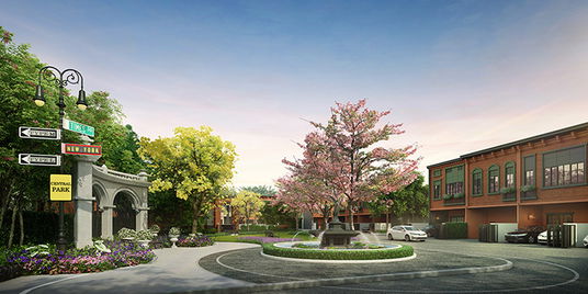 สิริ เพลส บางนา-เทพารักษ์