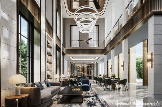 รูป CINQ ROYAL Krungthep Kreetha - รูปที่ 4/13