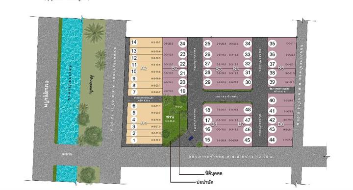 รูป Benyarat Ville Sukhumvit-Bangpu 83 - รูปที่ 1/13