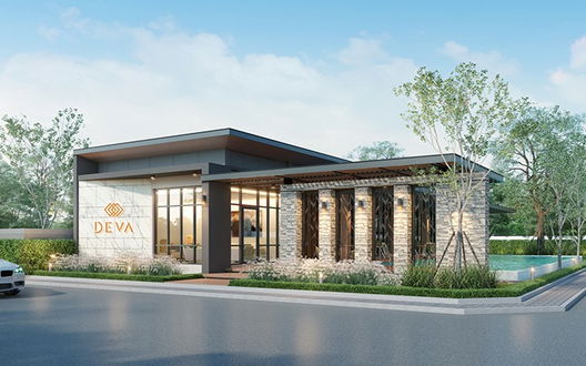 Project Deva Sirisothon Picture - 2/13