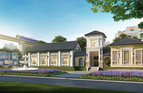 โกลเด้น ทาวน์ งามวงศ์วาน-แคราย