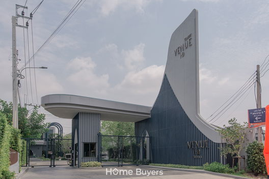 รูป Venue ID Rama 5 - รูปที่ 5/13