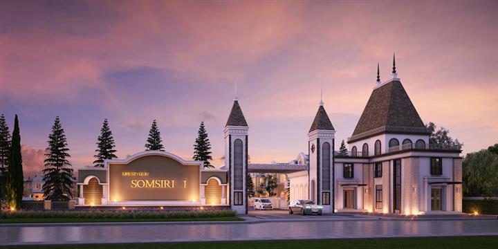 รูป Somsiri 1 - รูปที่ 1/13
