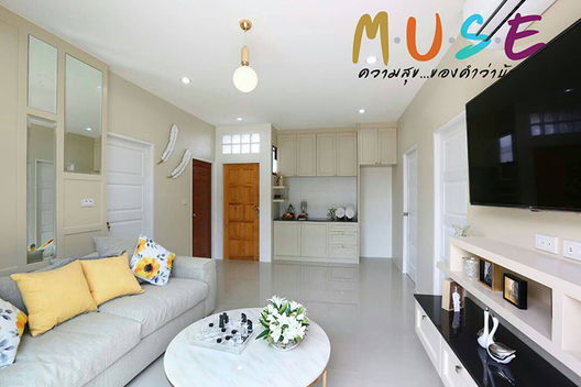 รูป The Muse Hatyai Airport - รูปที่ 2/7