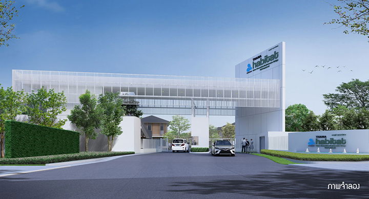 Project Anabuki Thana Habitat Maha Chesadabodindranusorn Bridge-Ratchaphruek Picture - 1/11