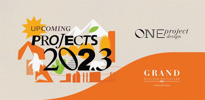 รูป Grand Bangkok Boulevard Yard Bangna - รูปที่ 1/1