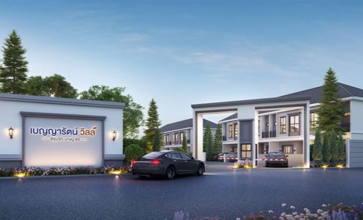 รูป Benyarat Ville Sukhumvit-Bangpu 83 - รูปที่ 2/13