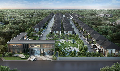 เดอะ ซิตี้ รามอินทรา-วงแหวน