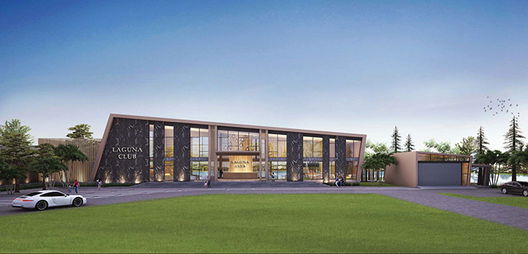 รูป Laguna Ville 1 - รูปที่ 4/12