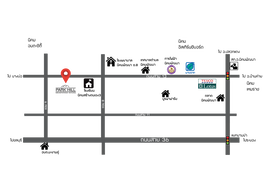 รูป The Extenso 2 - รูปที่ 3/10