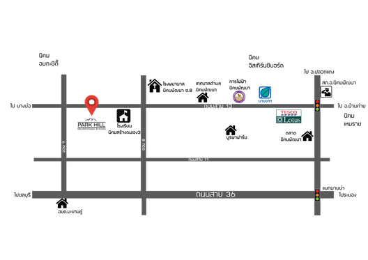 รูป Park Hill Nikhom Phatthana-Rayong - รูปที่ 3/10