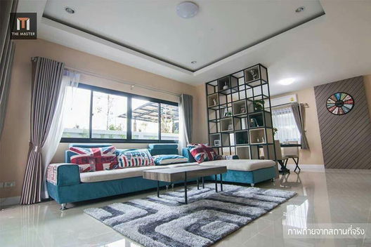 รูป The Master (Kham Yai-Baan Dam Phra) - รูปที่ 5/6