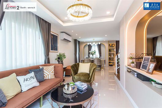 รูป Lanceo Crib 2 Pinklao-Rama 5 - รูปที่ 3/13