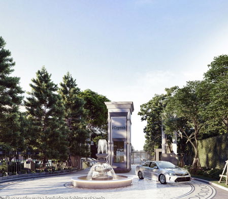 รูป Icopenh Sukhumvit 76 - รูปที่ 2/13