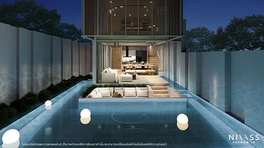 รูป Nivass Sukhon 10 - รูปที่ 4/13