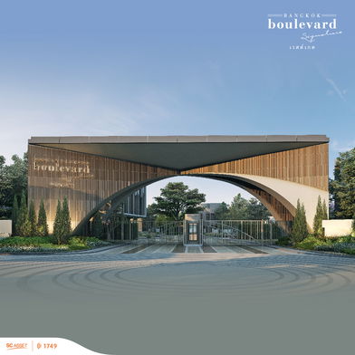 รูป Bangkok Boulevard Signature Westgate - รูปที่ 3/7