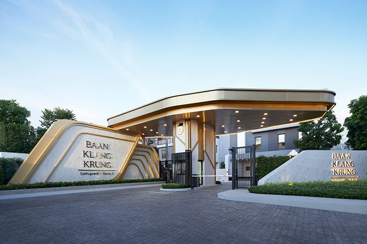 Project Baan Klang Krung Sathupradit-Rama 3 Picture - 1/13