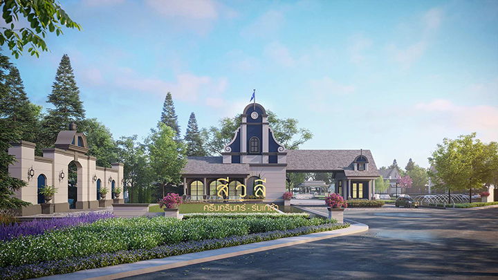 รูป Sivalee Srinakarin-Romklao - รูปที่ 1/3