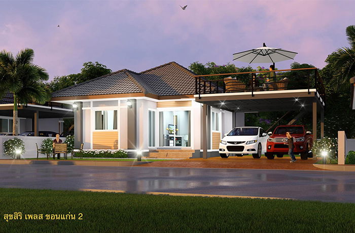 รูป Suksiri Place Khonkaen 2 - รูปที่ 1/1