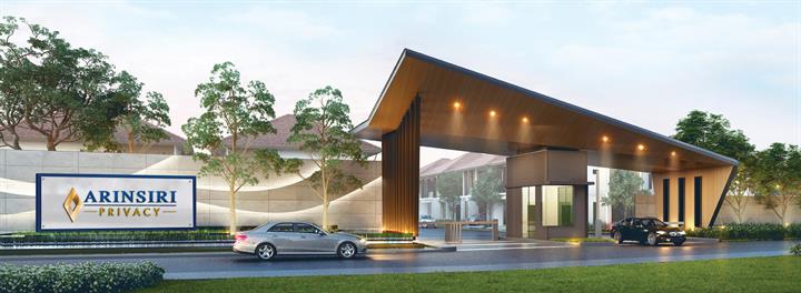 รูป Arinsiri Privacy - รูปที่ 1/13