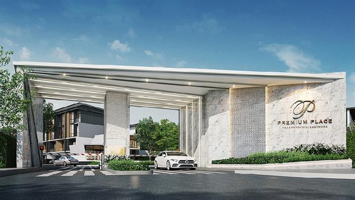 รูป Premium Place Phaholyothin Ramintra - รูปที่ 1/12