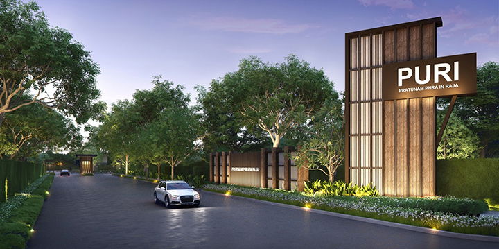 รูป Puri (Pratunam Phra In Raja) - รูปที่ 1/12