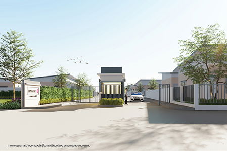 เพชรลดา 3 แพรกษา-เทพารักษ์