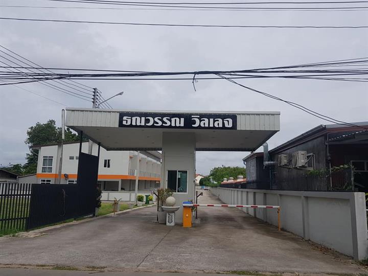 Project Tanawan Village Picture - 2/2