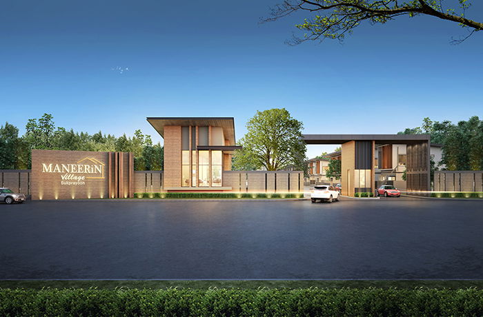 รูป Maneerin Privacy Angsila - รูปที่ 1/11