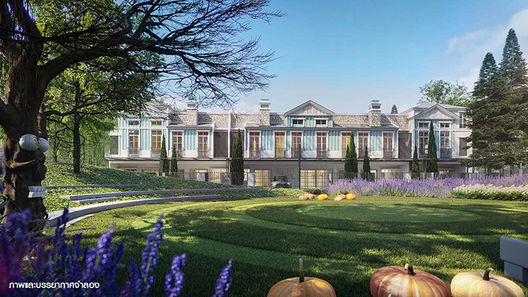 รูป Indy Bangna-Ramkhamhaeng 2 - รูปที่ 2/6