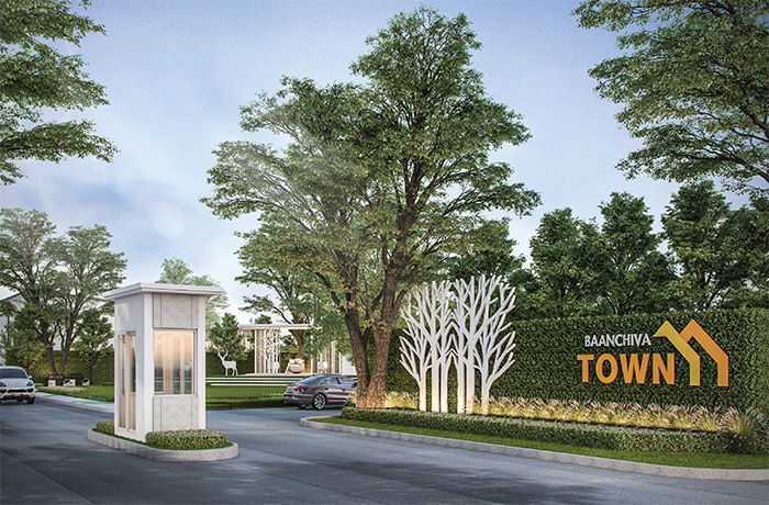 รูป Baanchiva Town Ratchaburi - รูปที่ 1/1