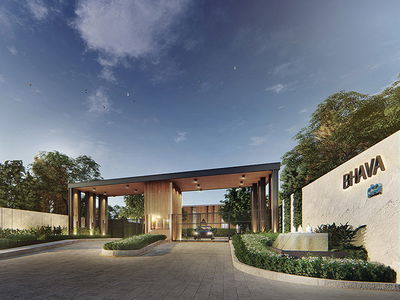 บาว่า กัลปพฤกษ์-สาทร