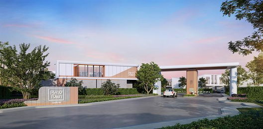 Project Pleno Town Westgate Picture - 2/11